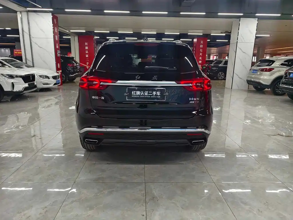 HONGQI HS5 2022