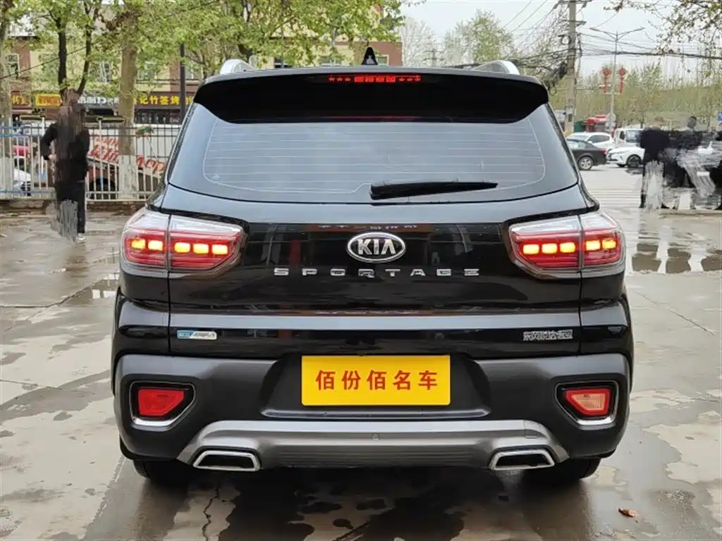KIA SPORTAGE 2020