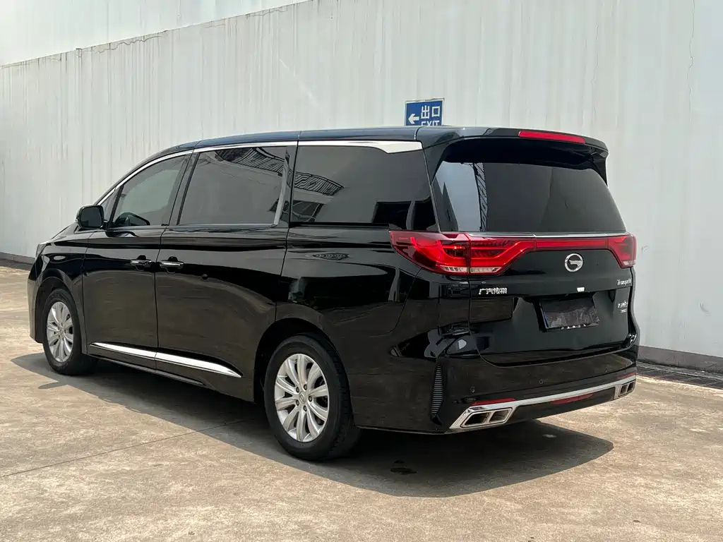TRUMPCHI M8 2020