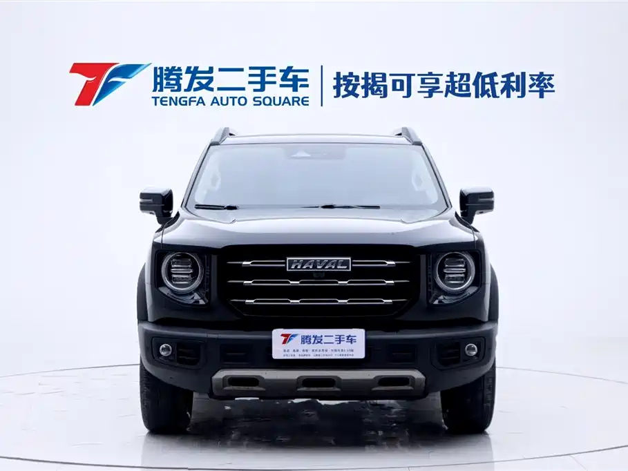 HAVAL DARGO 2023