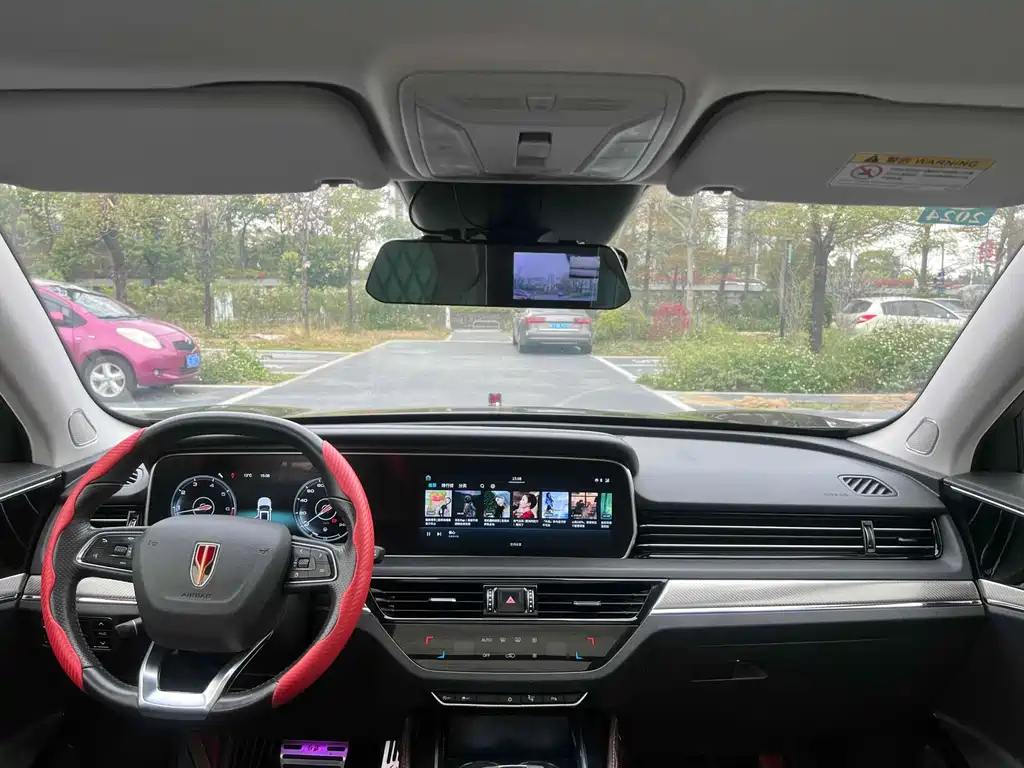 HONGQI HS5 2020
