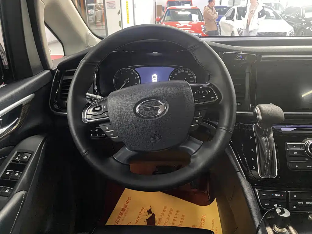 TRUMPCHI M8 2020