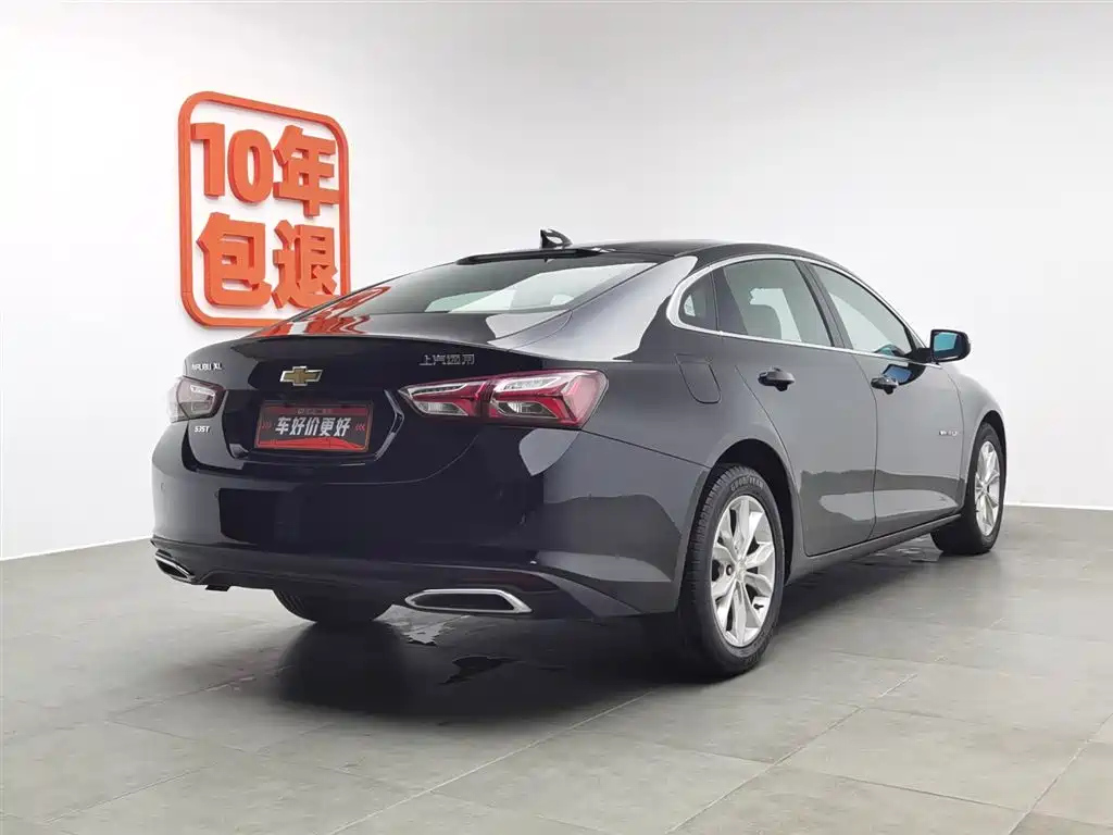 CHEVROLET MALIBU XL 2020