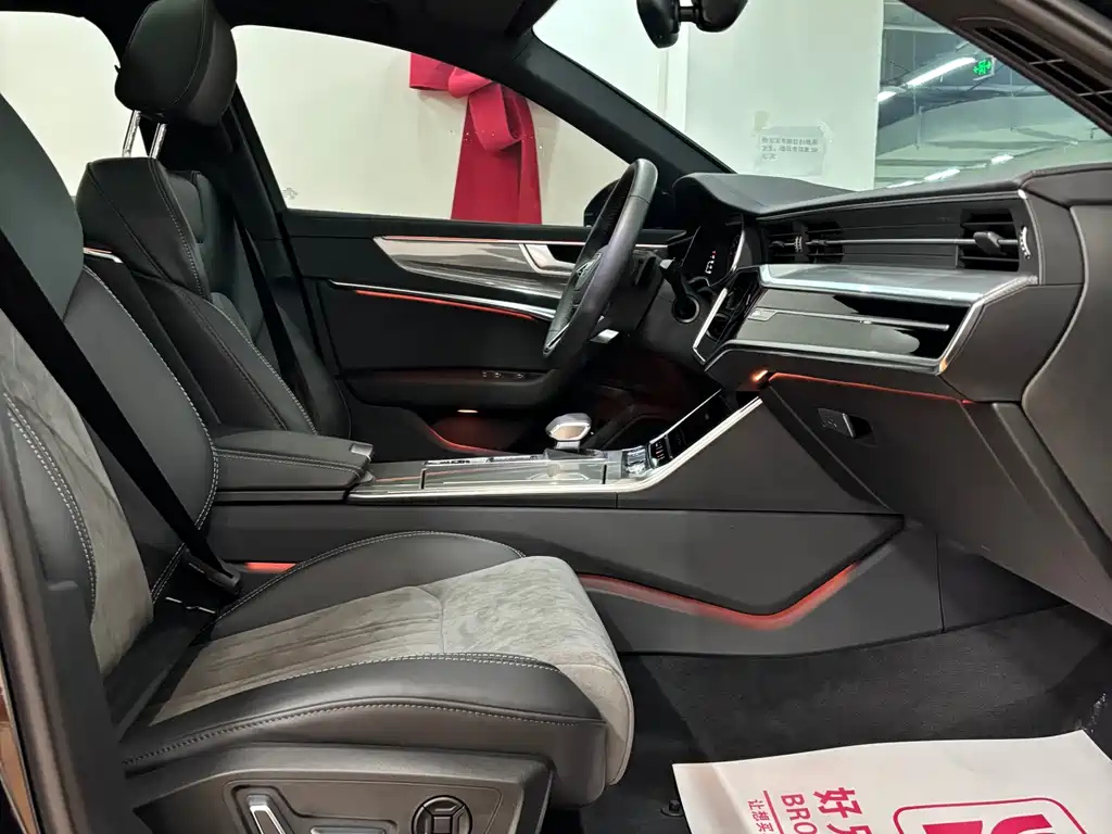 AUDI A6L 2023