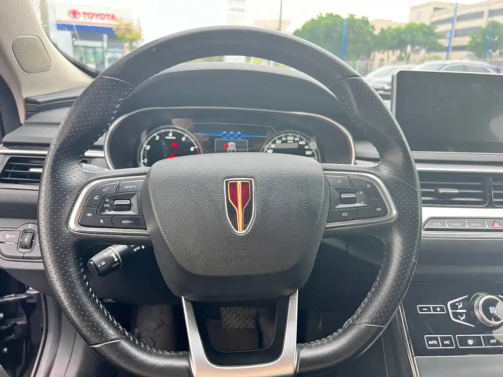 HONGQI H5 2020