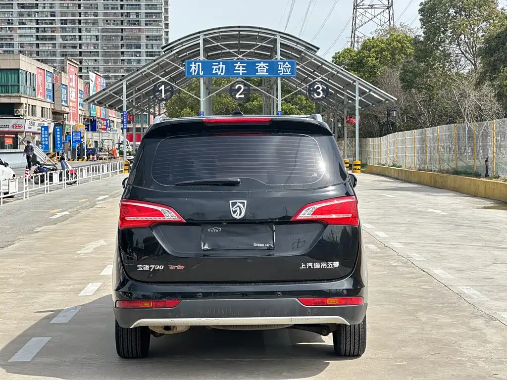 BAO JUN 730 2018
