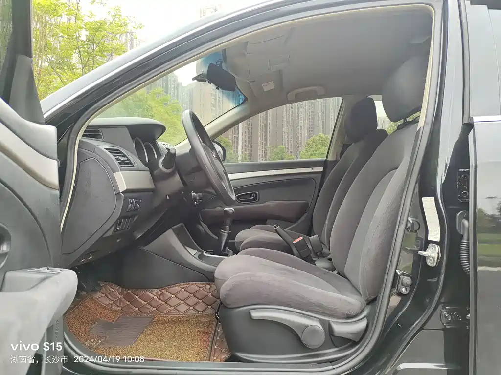 NISSAN SYLPHY 2016