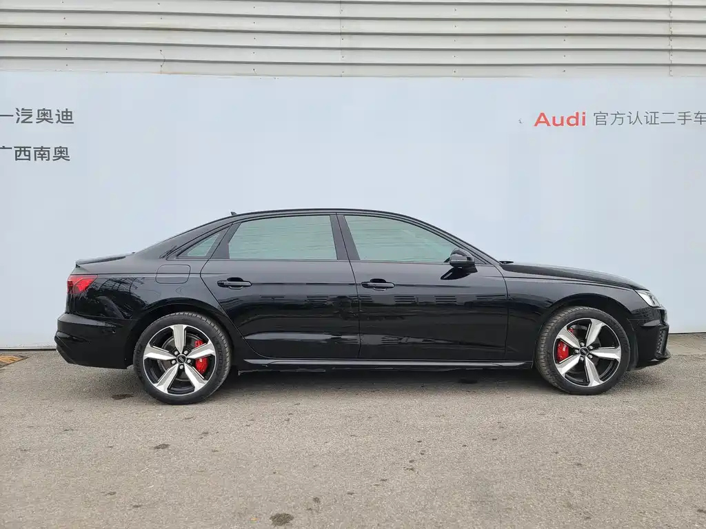 AUDI A4L 2022