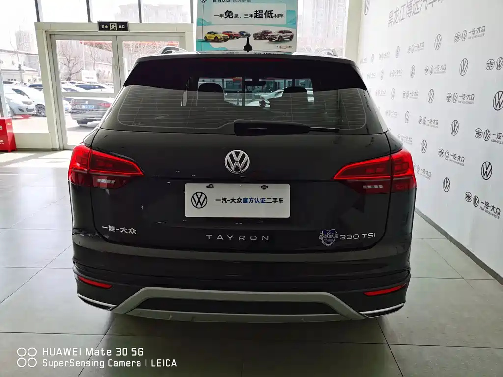 VOLKSWAGEN TAYRON 2022