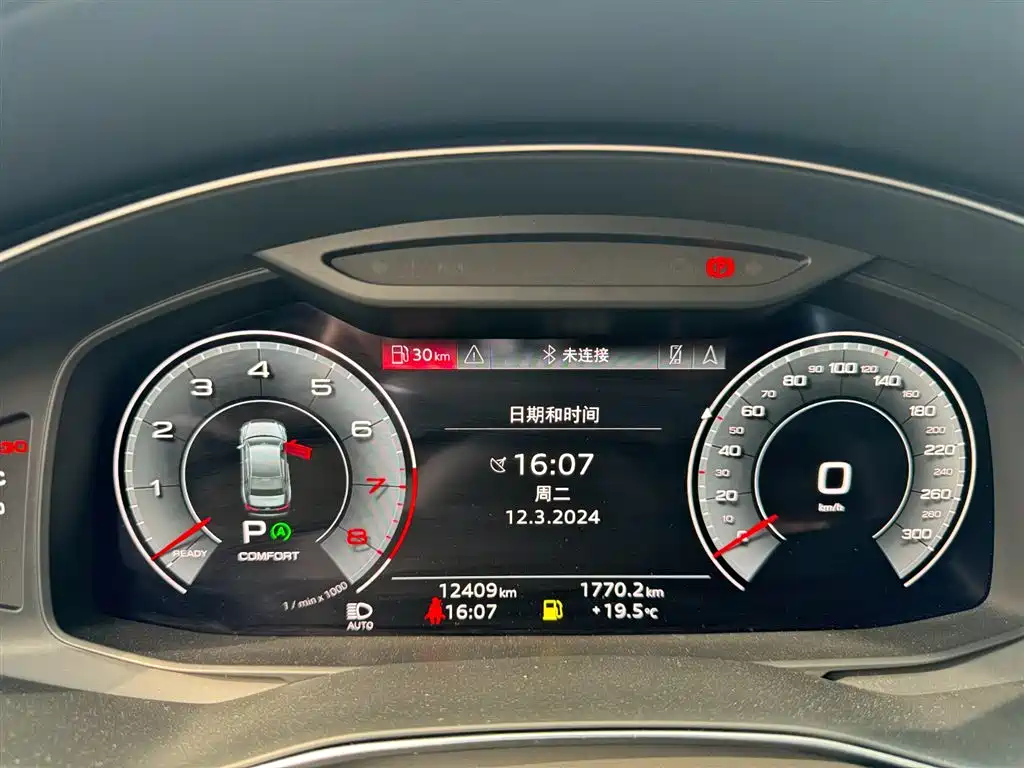 AUDI A6L 2022