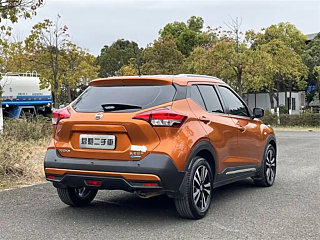 NISSAN OTHER 2017 YEAR 1.5L CVT EDITION 2017