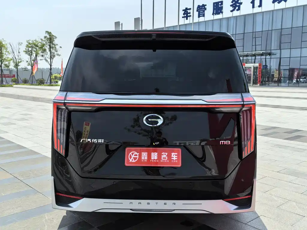 TRUMPCHI M8 2023