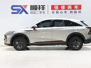 HAVAL &#31070;&#20861; 2022 YEAR 1.5T EDITION DHT 2022
