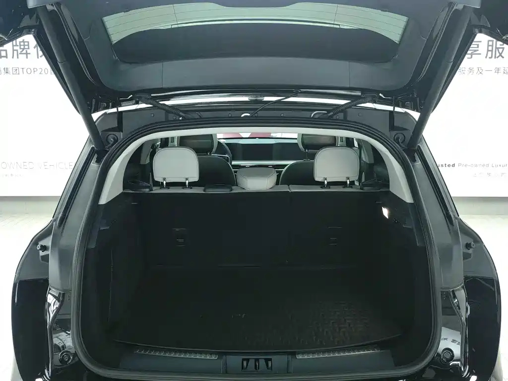 LINCOLN ADVENTURER 2023