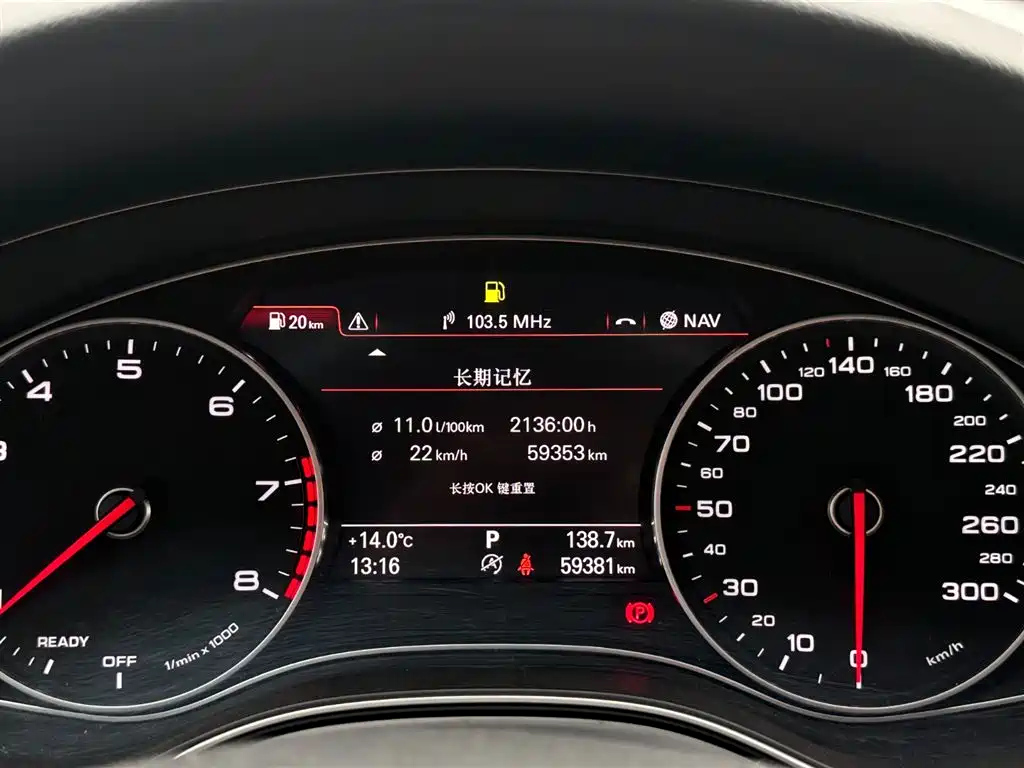 AUDI A6L 2019