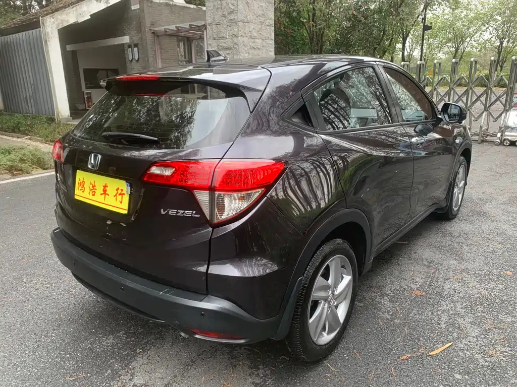 HONDA VEZEL 2020