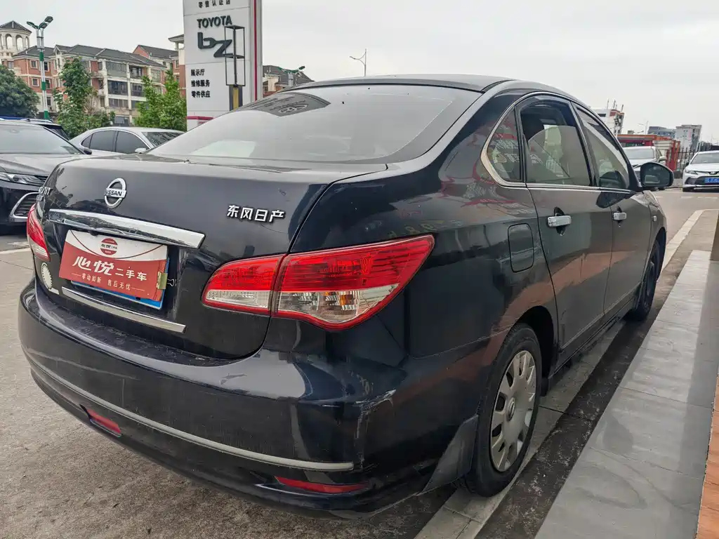 NISSAN SYLPHY 2015