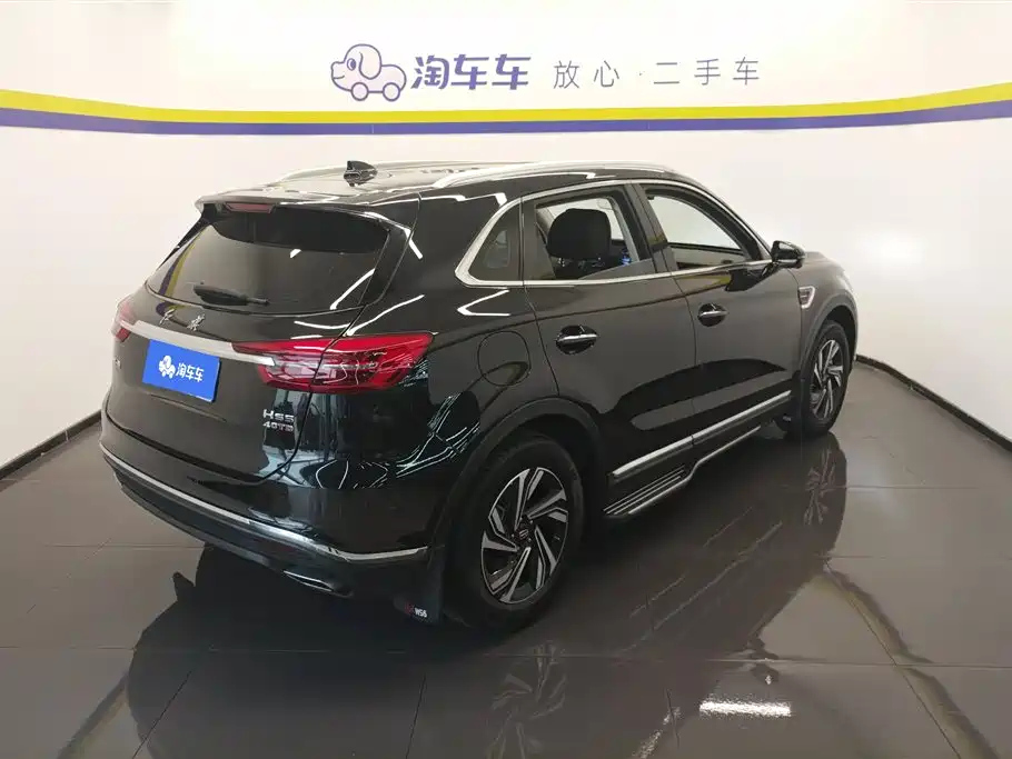 HONGQI HS5 2022