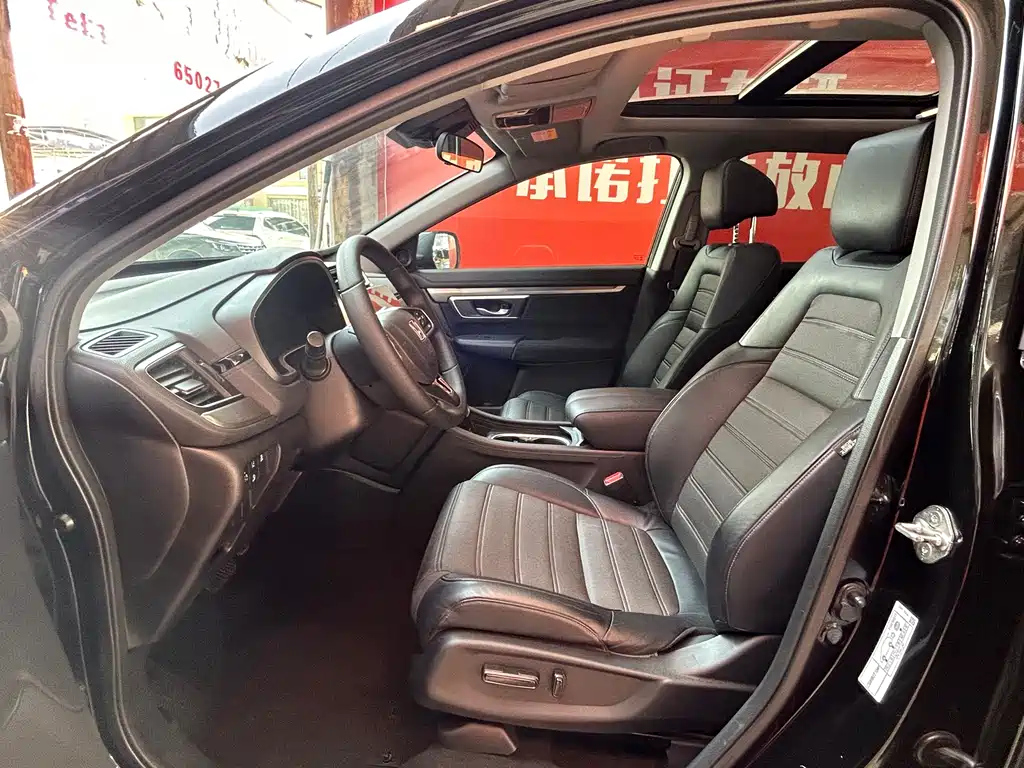 HONDA BREEZE 2020