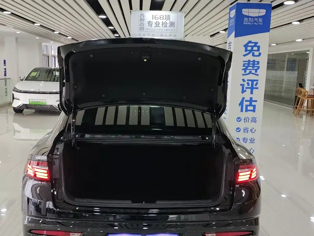 GEELY AUTO PREFACE 2021