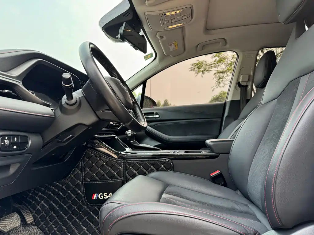 TRUMPCHI GS4 2020
