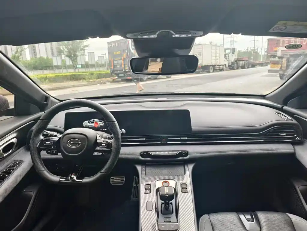TRUMPCHI EMPOW 2023