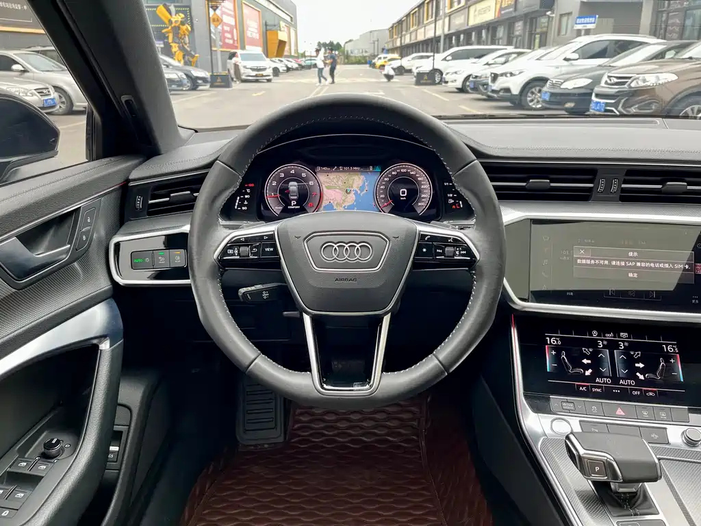 AUDI A6L 2020