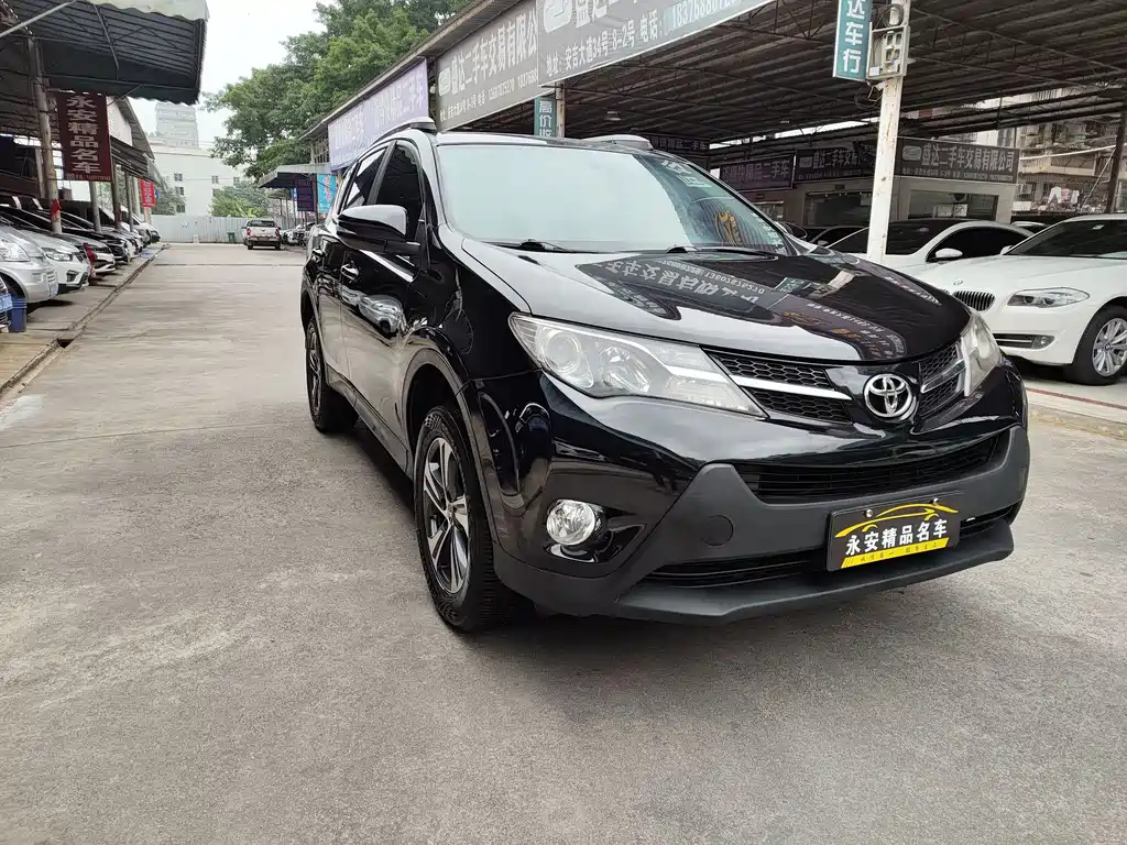 TOYOTA RAV4 RONGFANG 2015