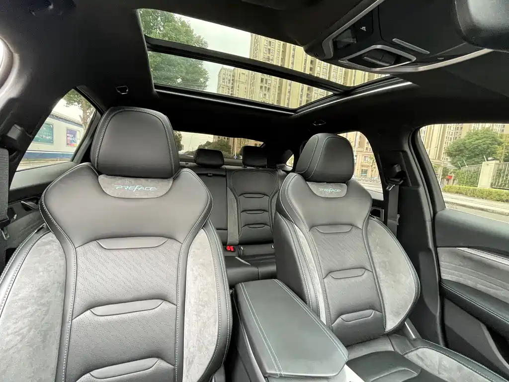GEELY AUTO PREFACE 2022