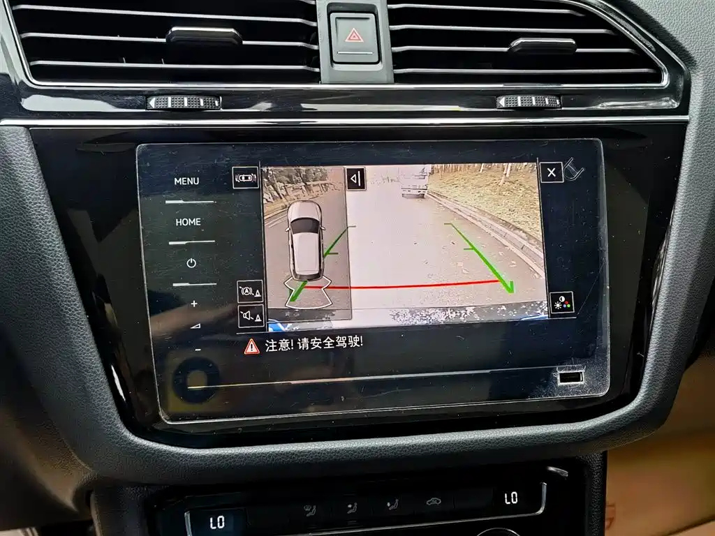 VOLKSWAGEN TIGUAN L 2021