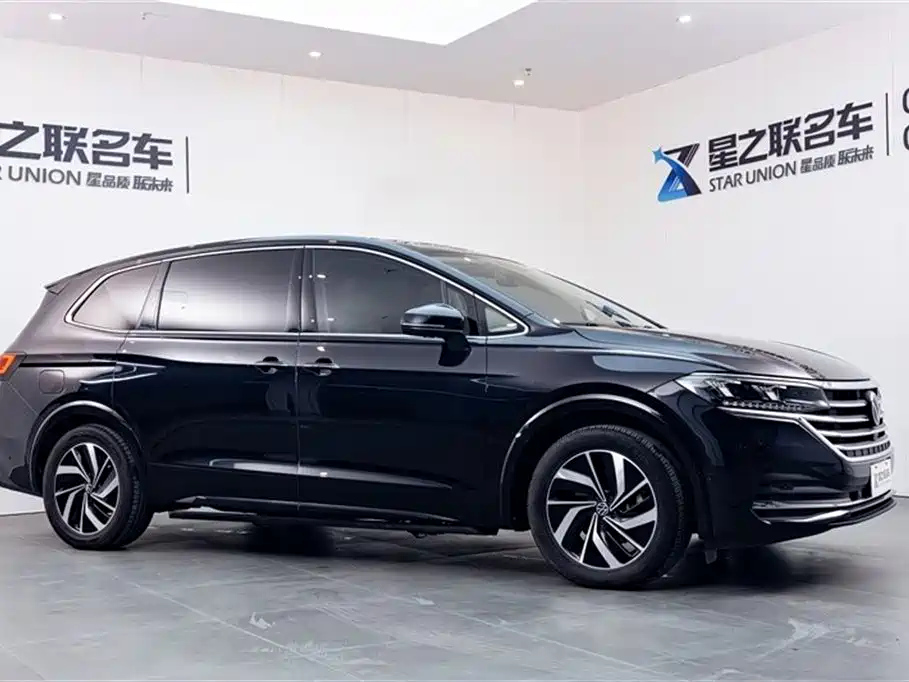 VOLKSWAGEN VILORAN 2021