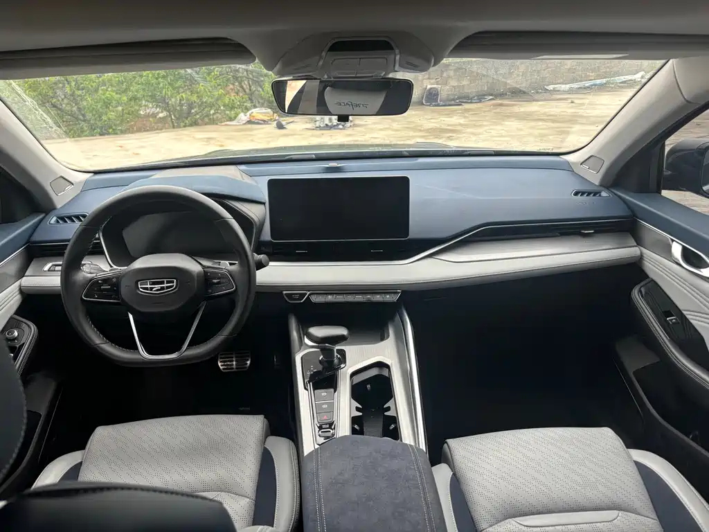GEELY AUTO PREFACE 2020