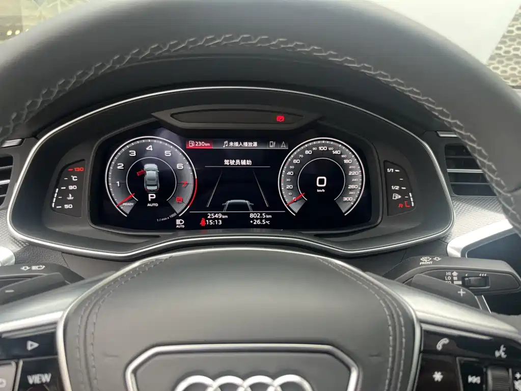 AUDI A6L 2023