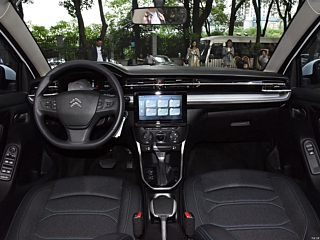 catalog-car-8