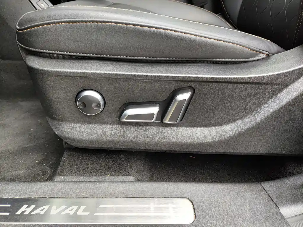 HAVAL DARGO 2021