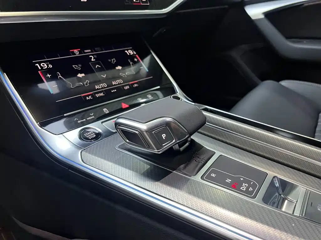 AUDI A6L 2024