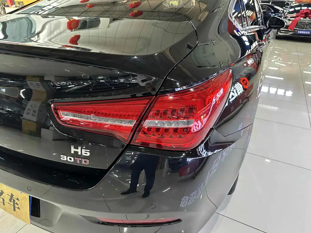 HONGQI H5 2020