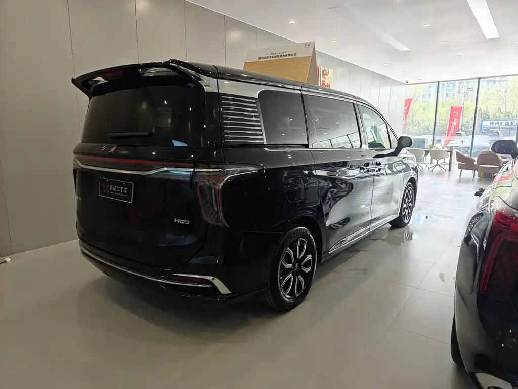 HONGQI HQ9 2023