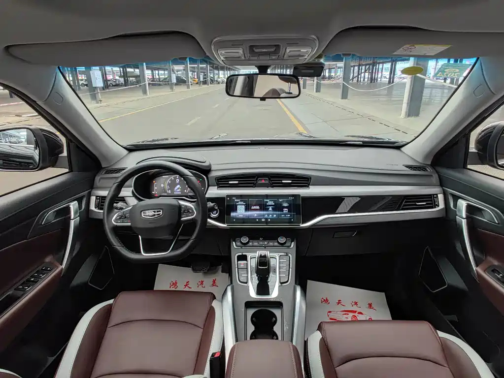 GEELY AUTO BOYUE 2022