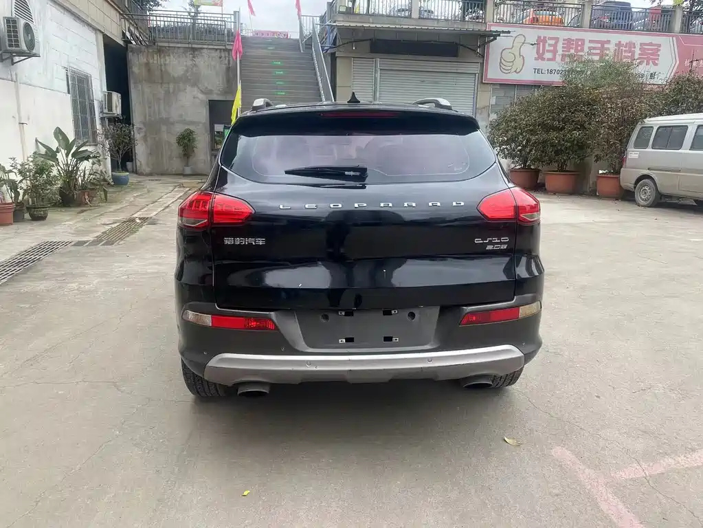 LEOPAARD CS10 2015