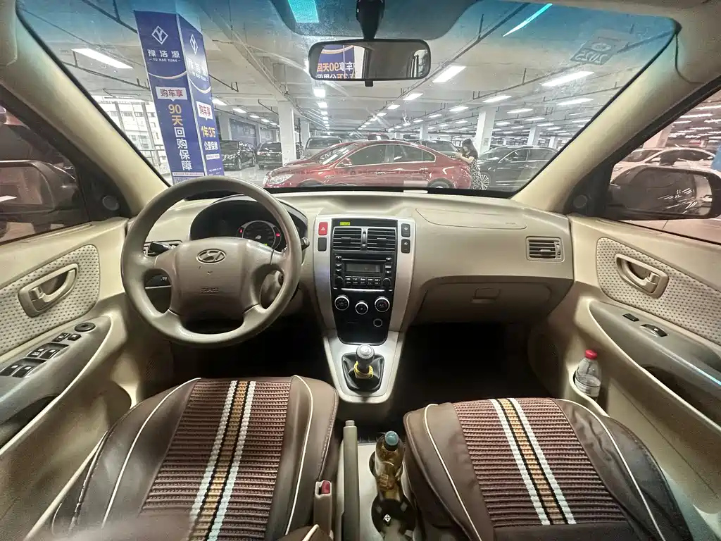 HYUNDAI TUCSON 2015