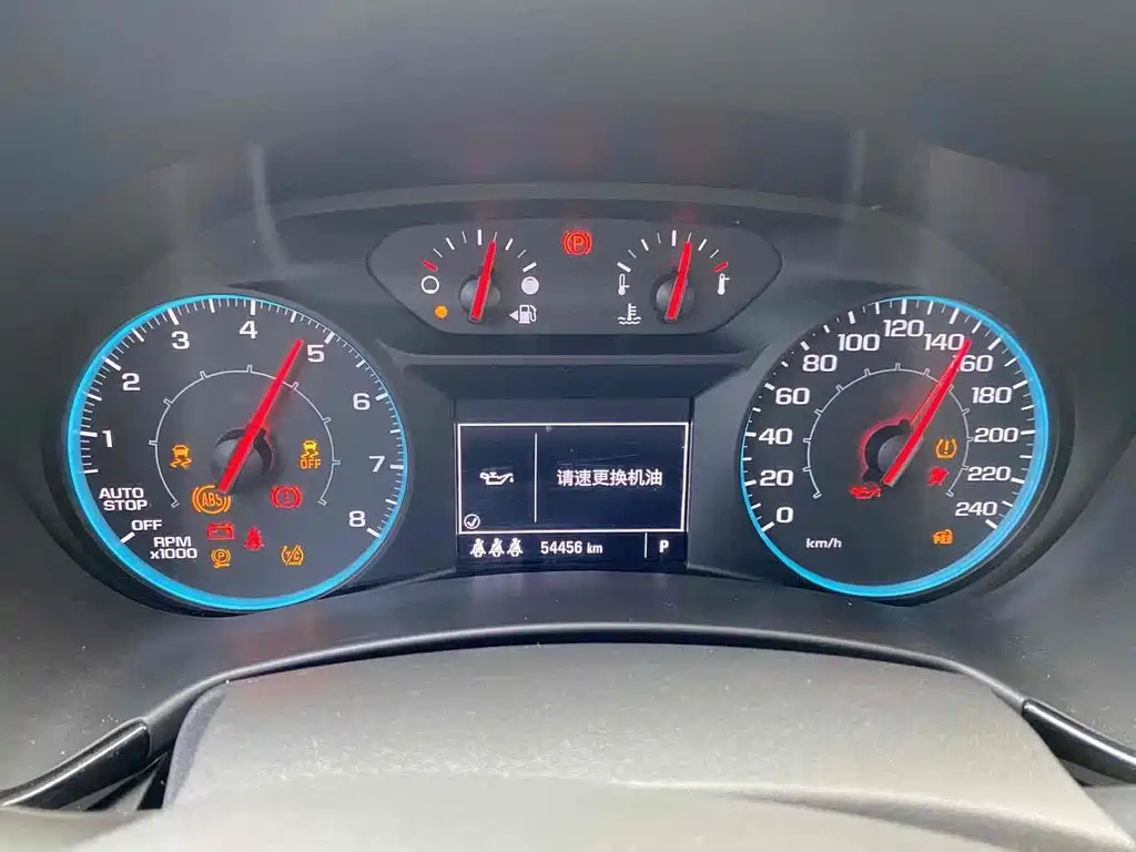 CHEVROLET EXPLORER 2020