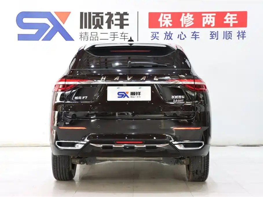 HAVAL F7 2021