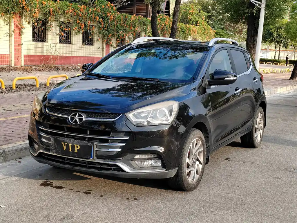 Аукционный лист JAC REFINE S2 2016