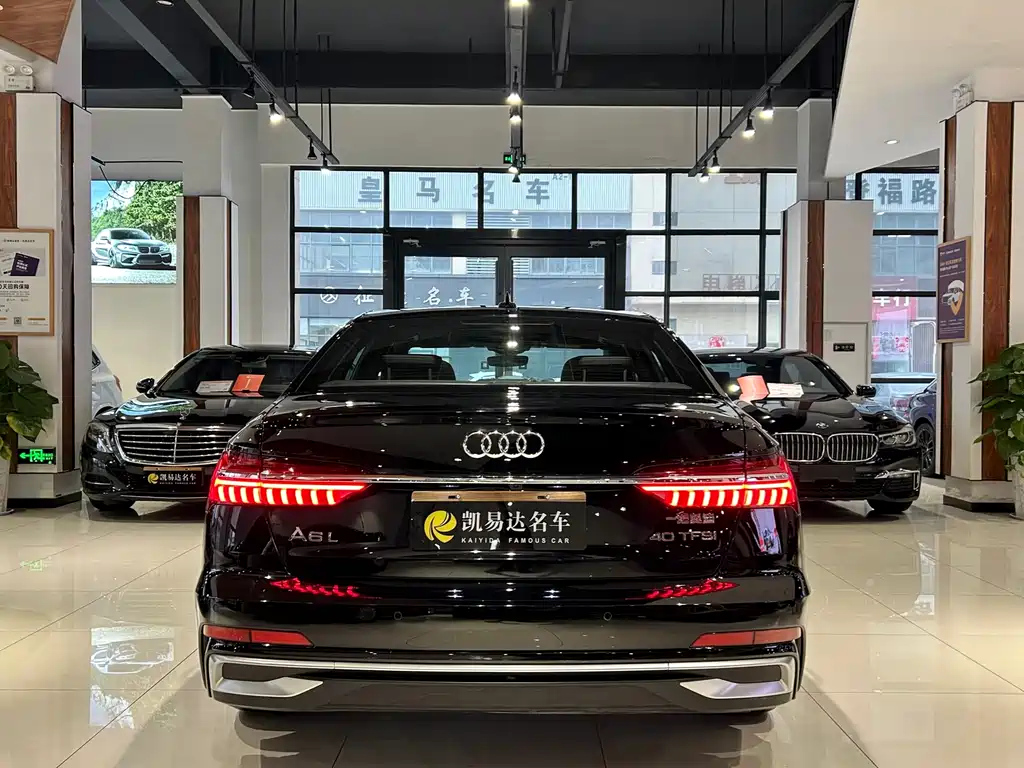 AUDI A6L 2023
