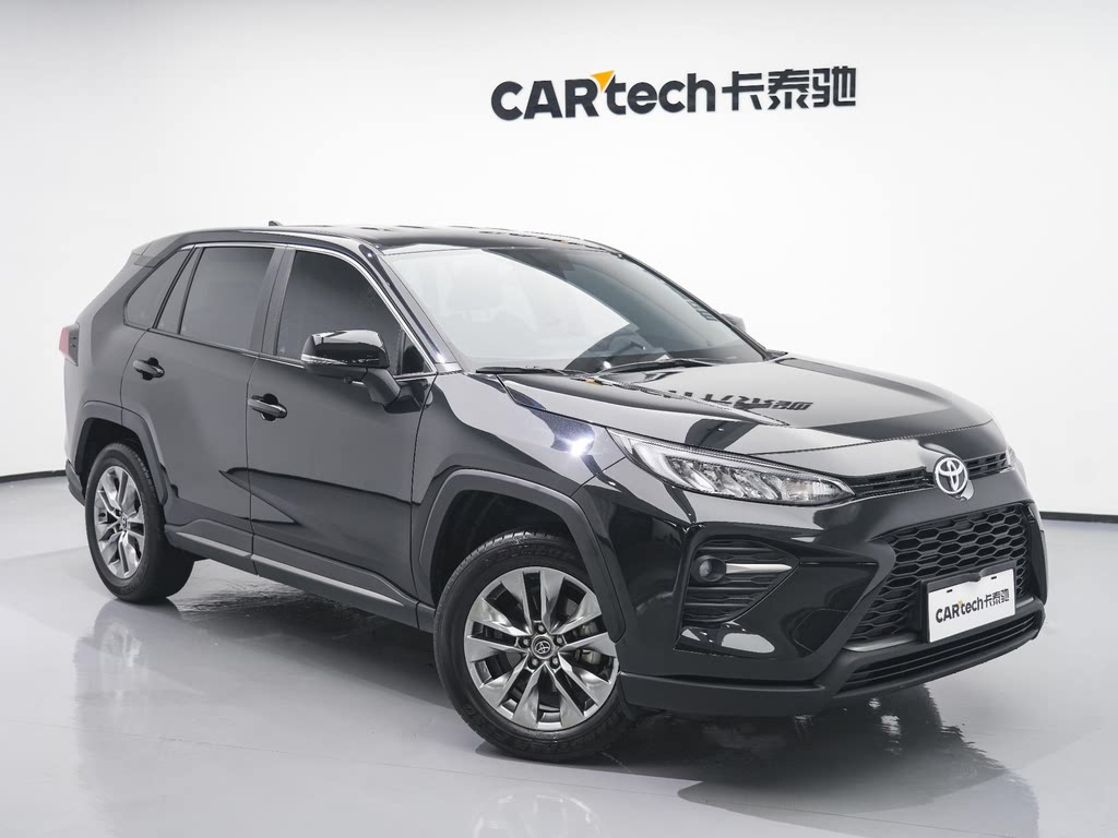 TOYOTA WILDLANDER 2023
