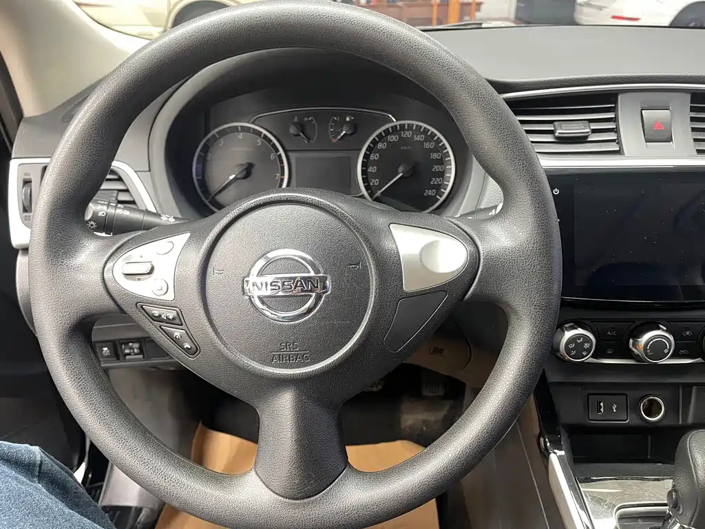 NISSAN SYLPHY 2020