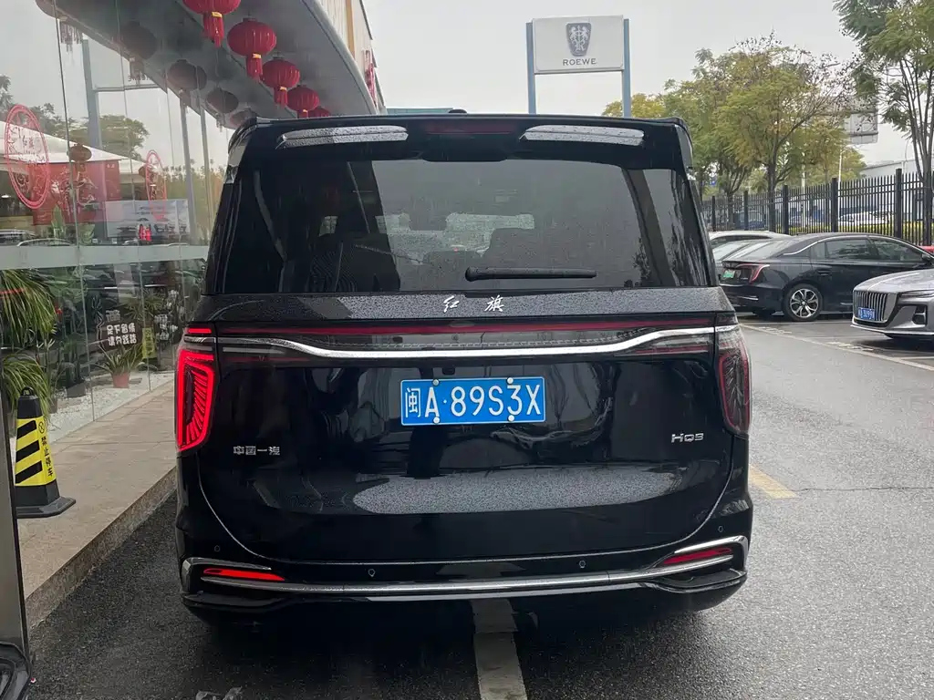 HONGQI HQ9 2023