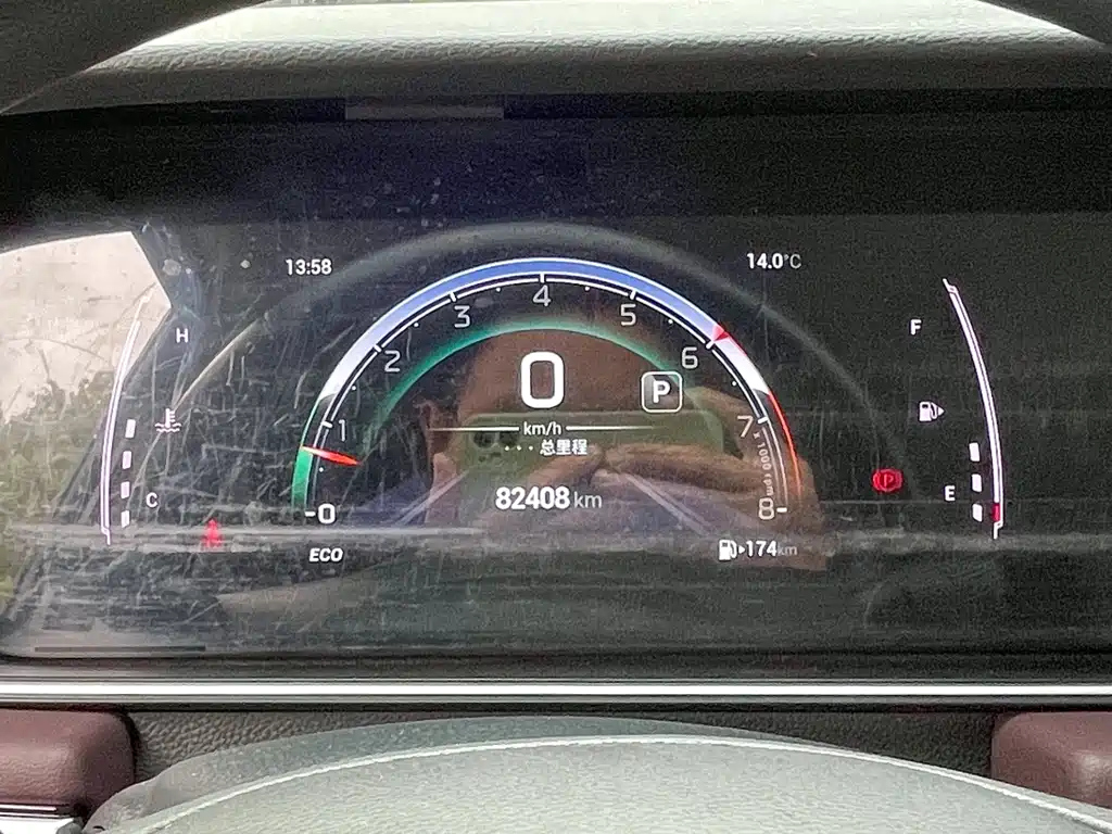 TRUMPCHI M6 2022