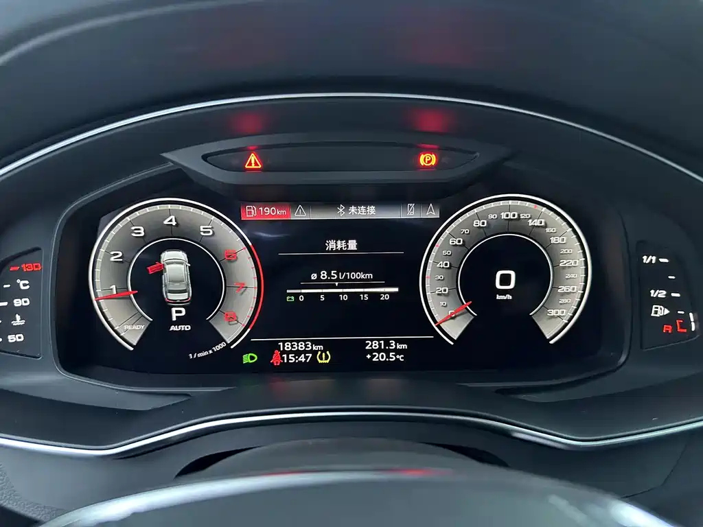 AUDI A6L 2023